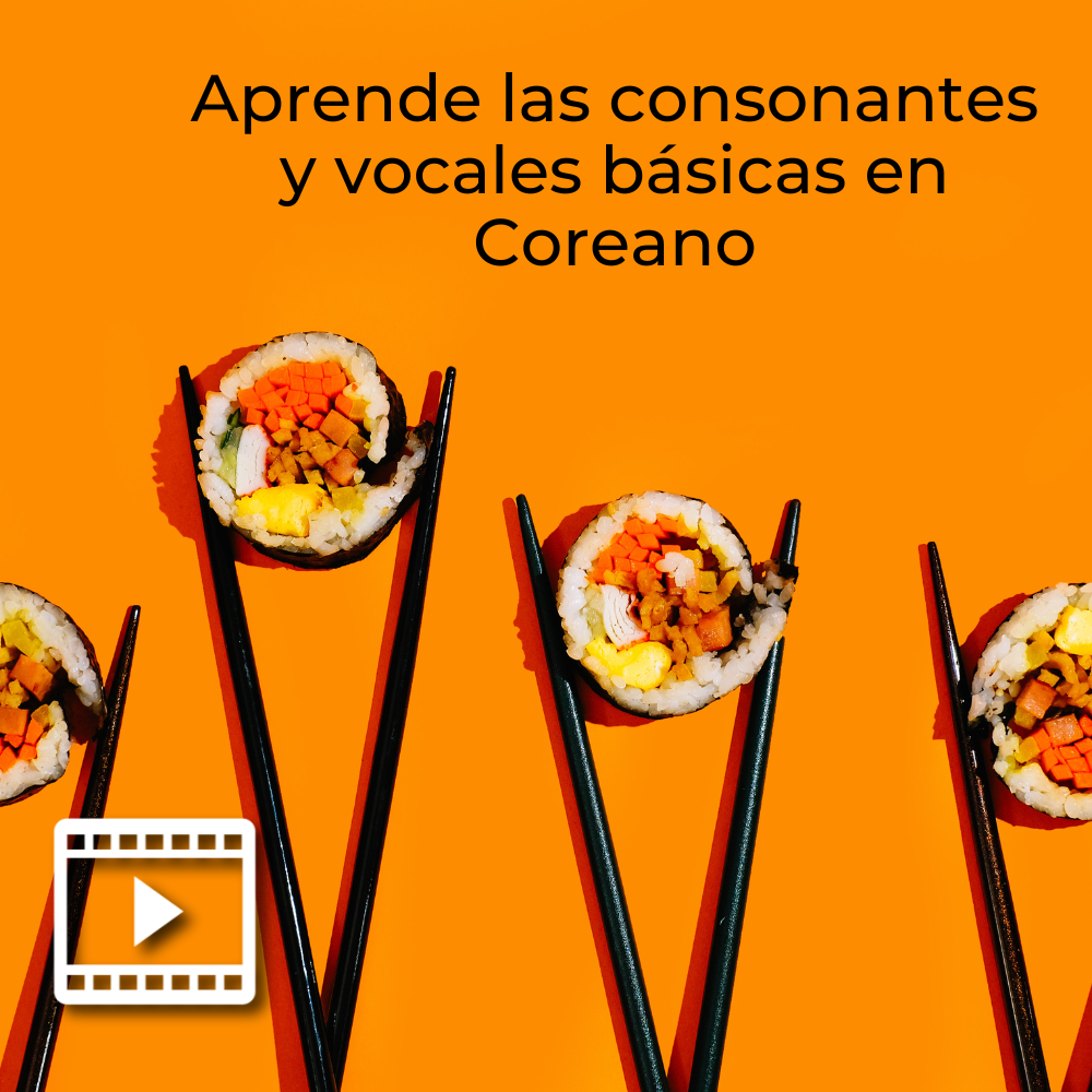 Aprende Las Consonantes Y Vocales B Sicas En Coreano Udgvirtual